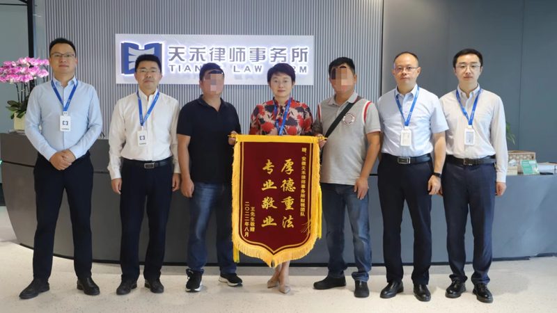 公司改名，合同是否需要重签？详解合规要点