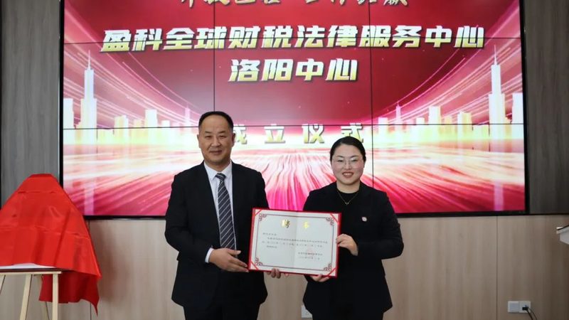 实用新型专利产品定做：企业必备资质揭秘