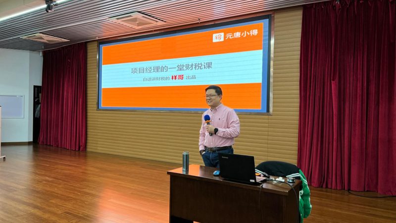 音乐版权登记和著作权登记区别
