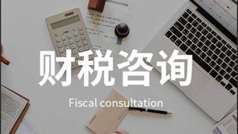 中小企业高新技术企业认定申报时间：把握关键节点，助力企业成长