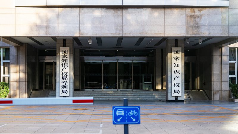 小规模公司注销清算报告，如何规范编写？**