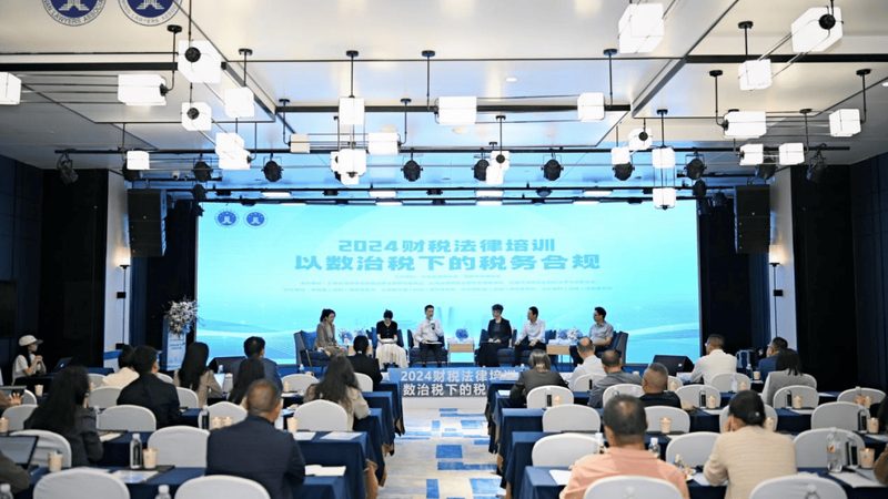公司注销税务注销：合规操作，确保流程顺利**