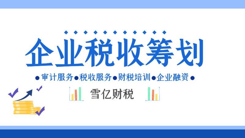 成都法律咨询公司口碑哪家强？揭秘选择标准与误区