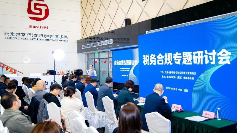 企业选择申报机构时，应重点关注其资质和经验。以下是一些关键指标：