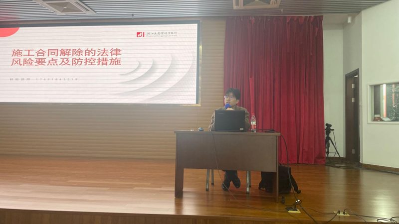 建筑资质代办：揭秘费用构成与合理选择