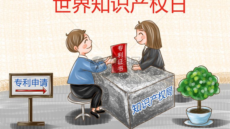 汇算清缴申报表零申报：合规操作与注意事项