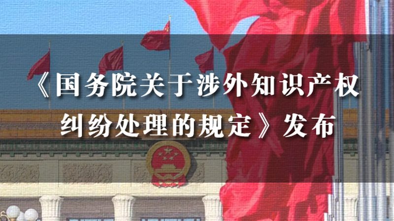 上海公司注销，如何选择专业代办公司？**