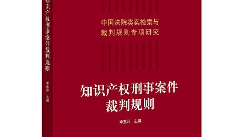 北京注册公司拿证速度揭秘：流程解析与注意事项