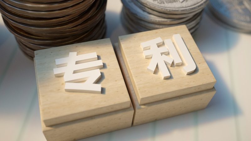 简易注销清算报告范本：中小企业合规退出指南