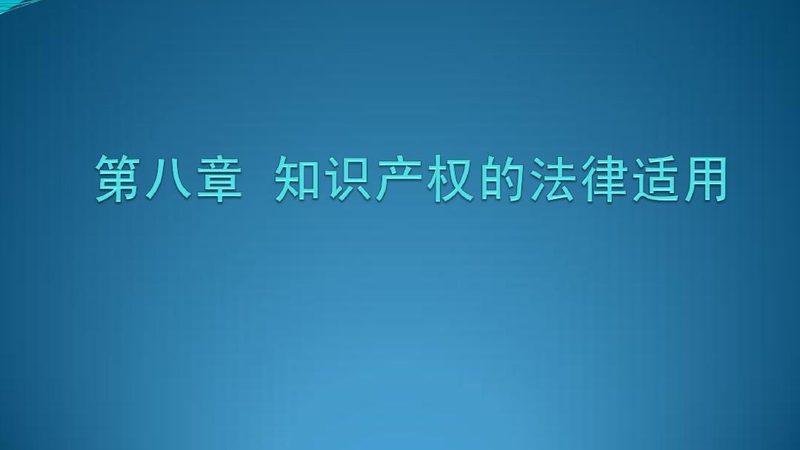 公司注册类型与营业执照种类：辨析与选择
