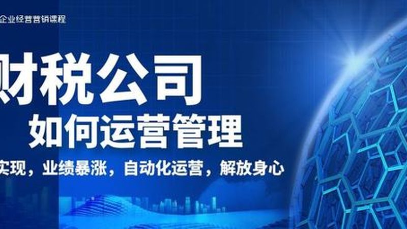 申请人需提供以下证明材料：