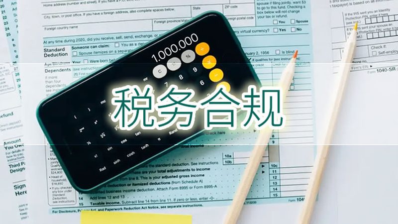 公司增项经营范围，哪些材料必不可少？**
