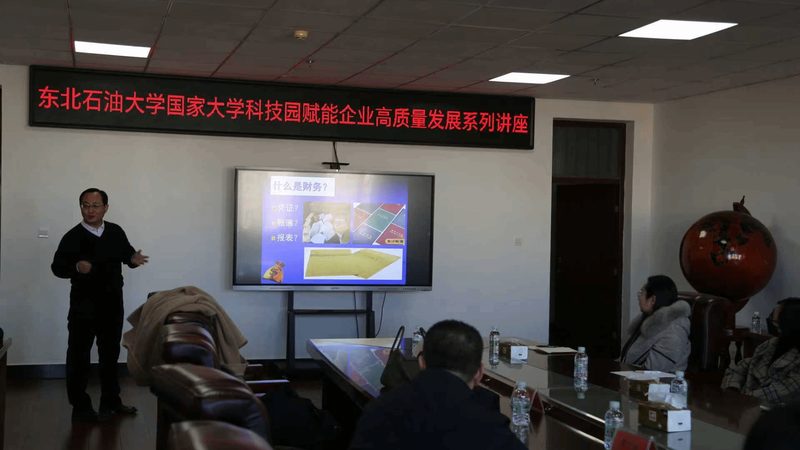 实用新型与外观专利：产品定制中的关键区别