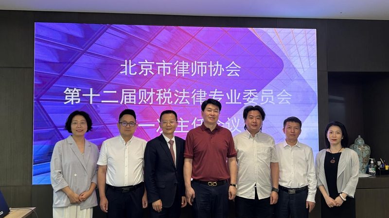 公司注册代办合同中的常见陷阱揭秘**