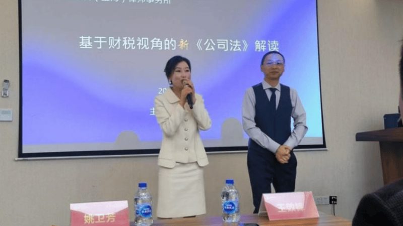 注册小型公司成本解析：揭秘费用构成与节省之道